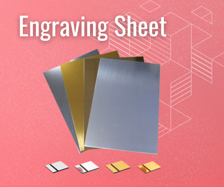 Engraving Sheet